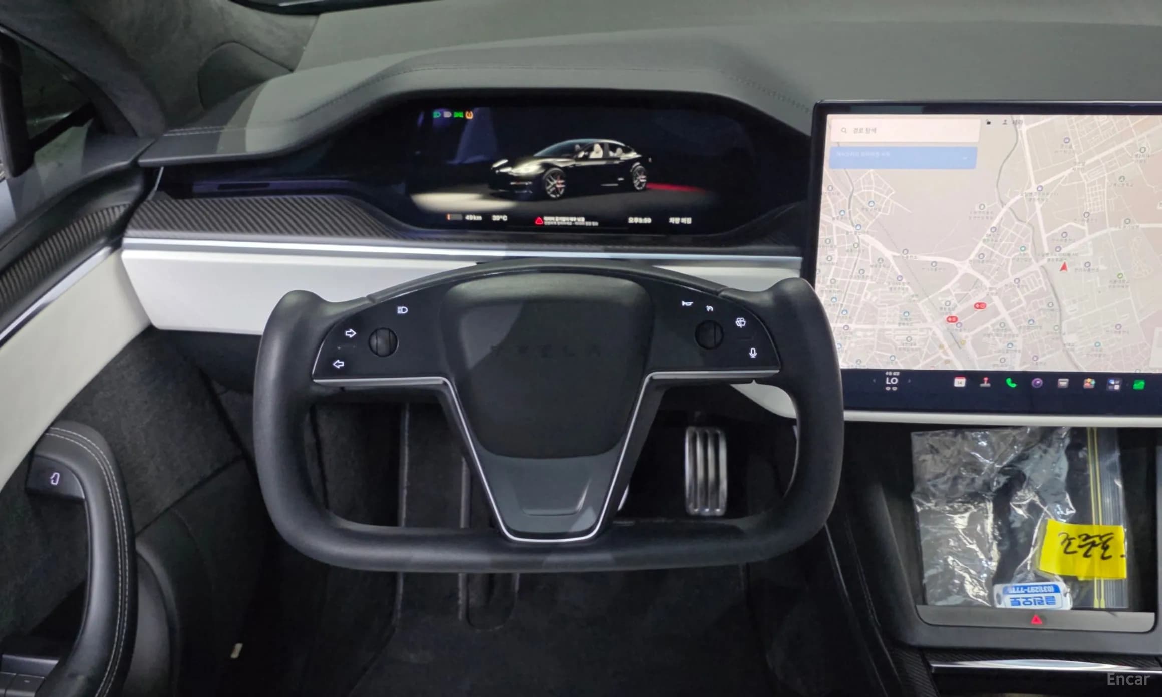Model S