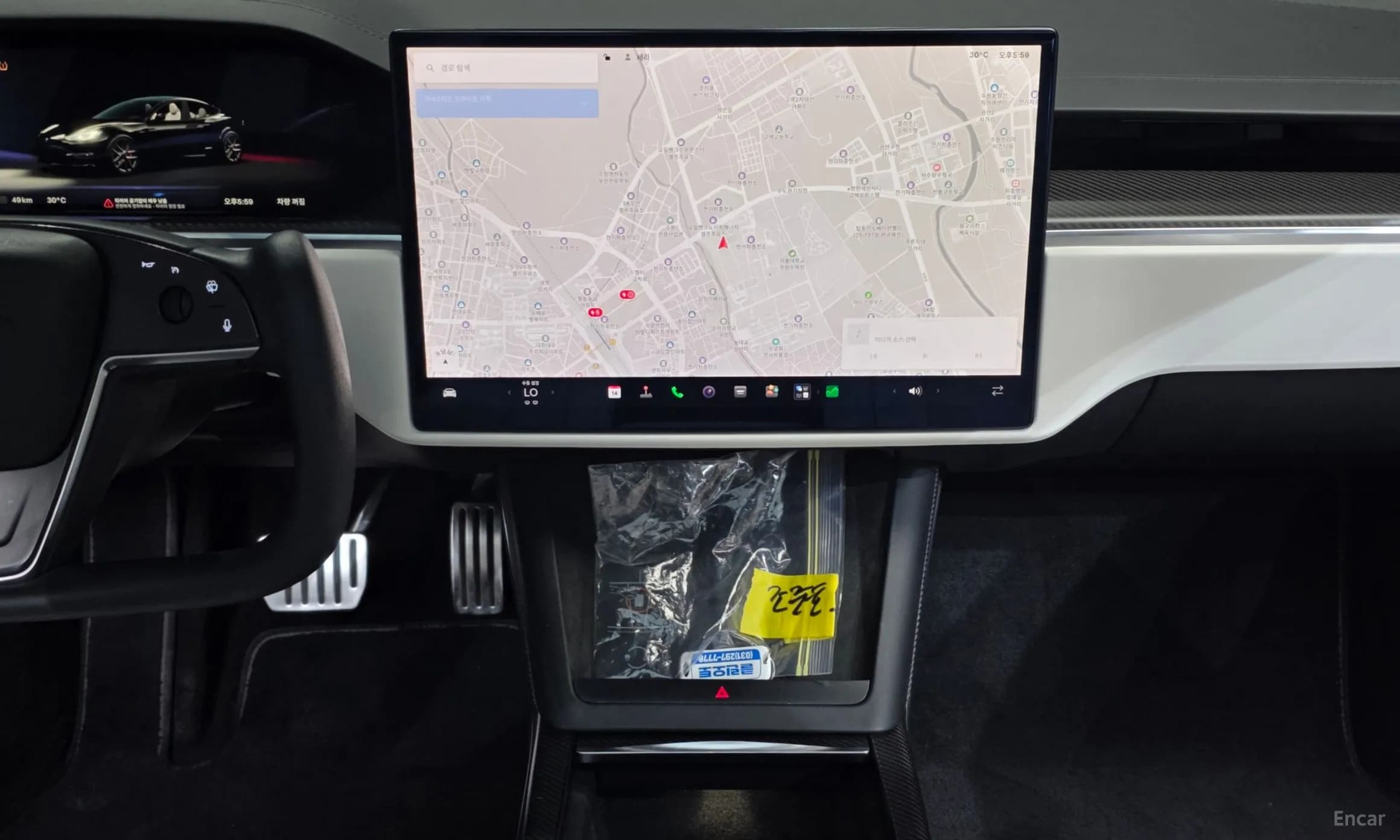 Model S