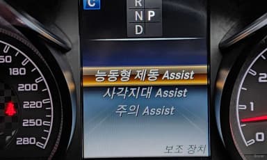 GLC-Class X253