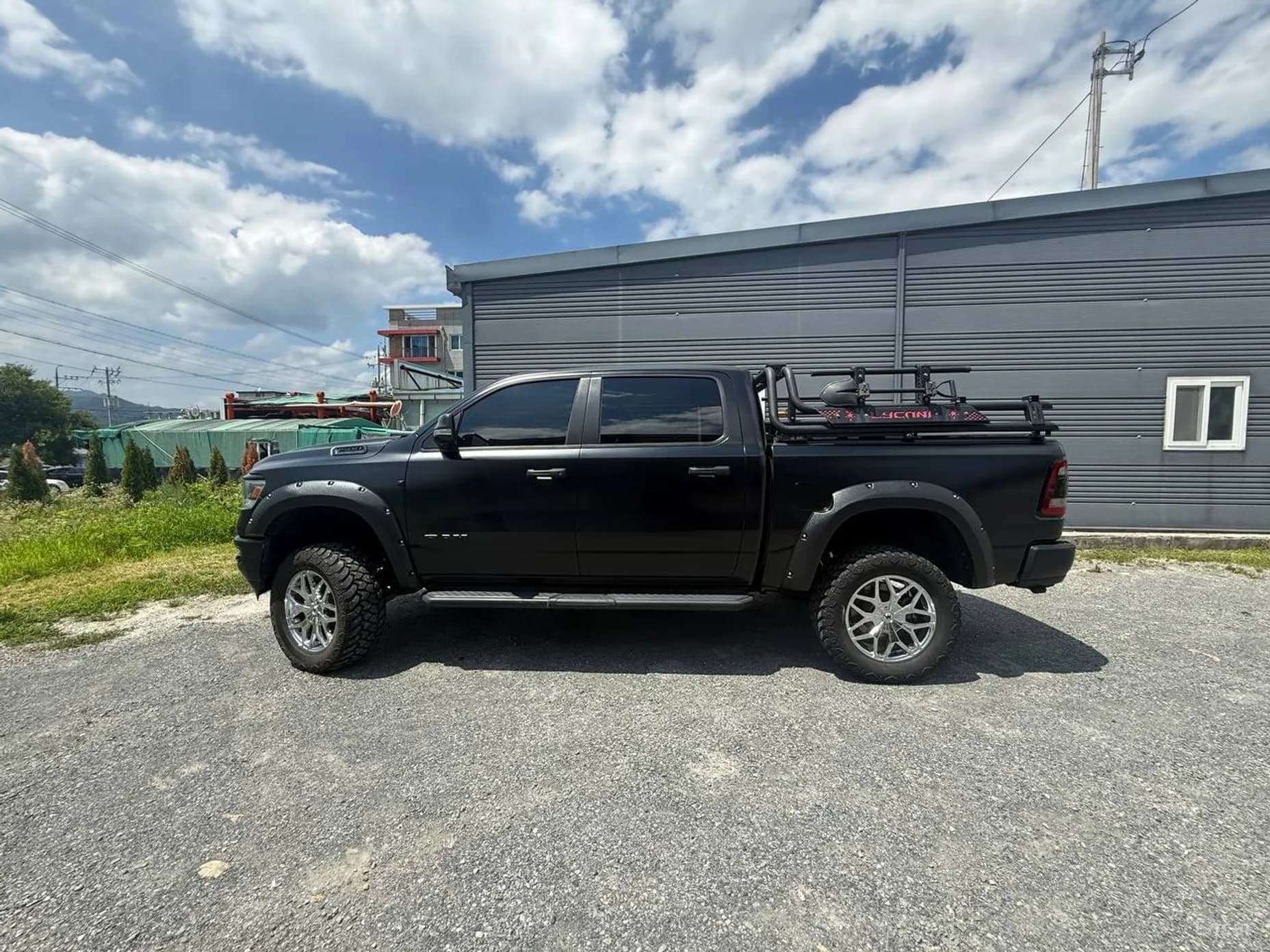 Lampickup