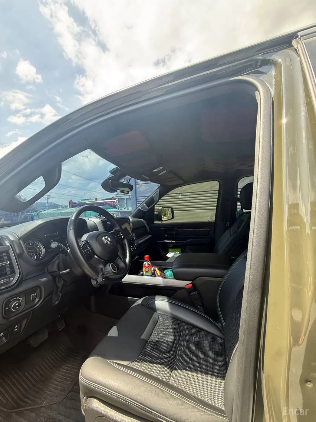 Lampickup