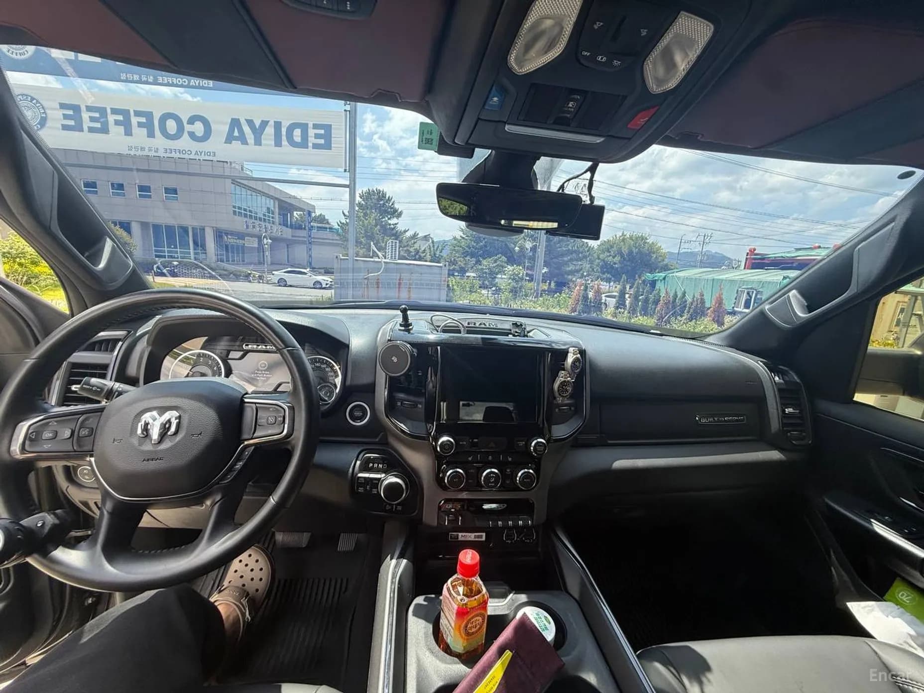 Lampickup