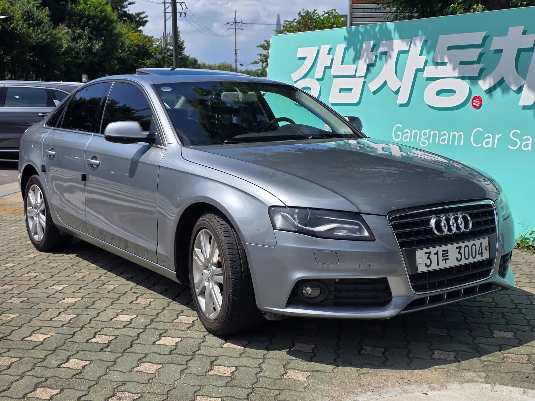 New A4