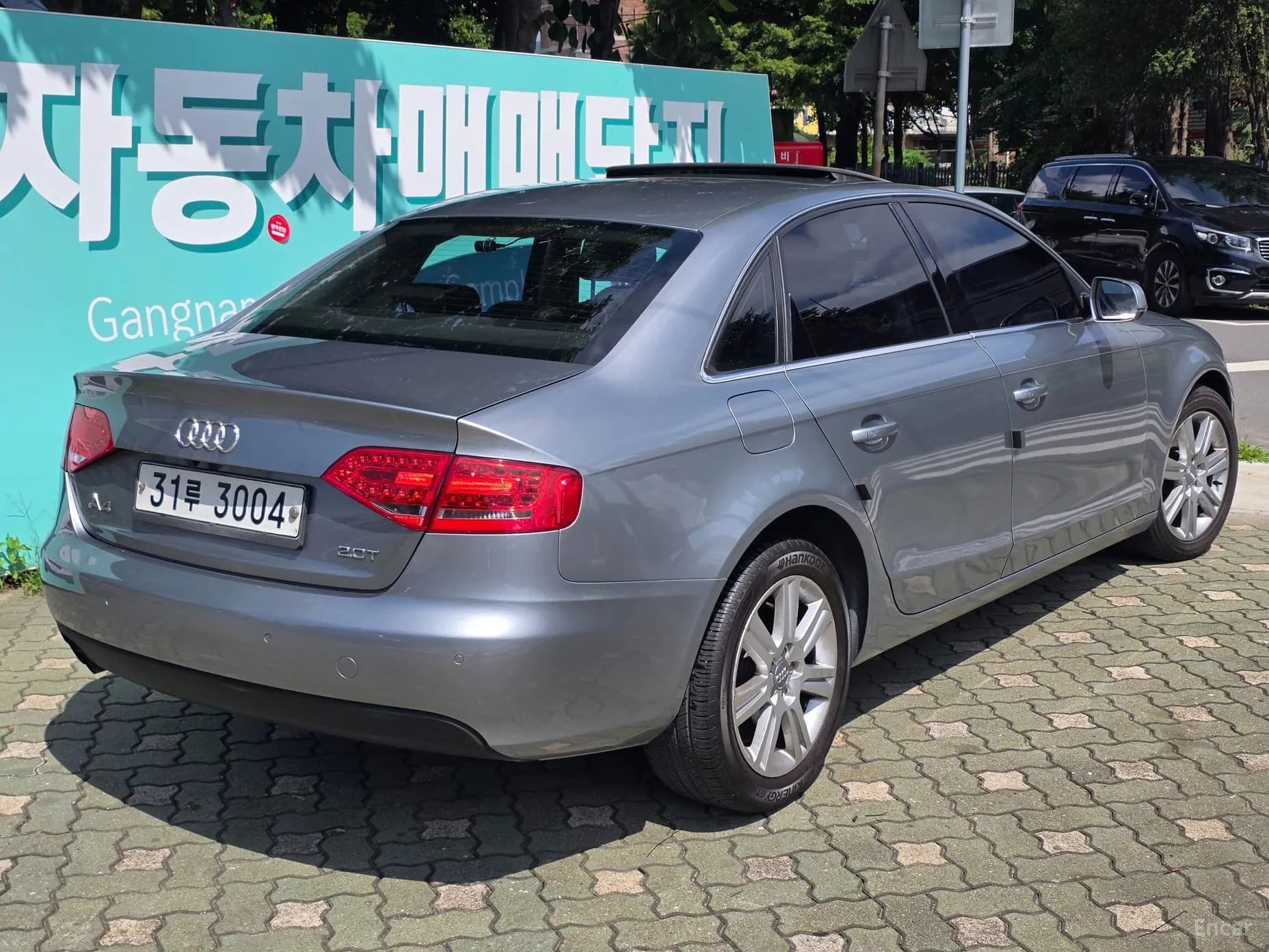New A4
