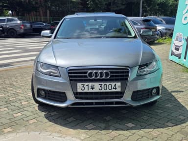 New A4