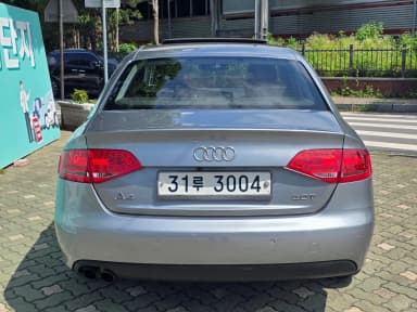 New A4