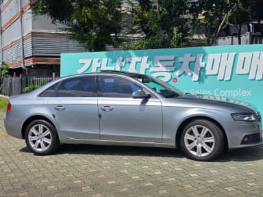 New A4