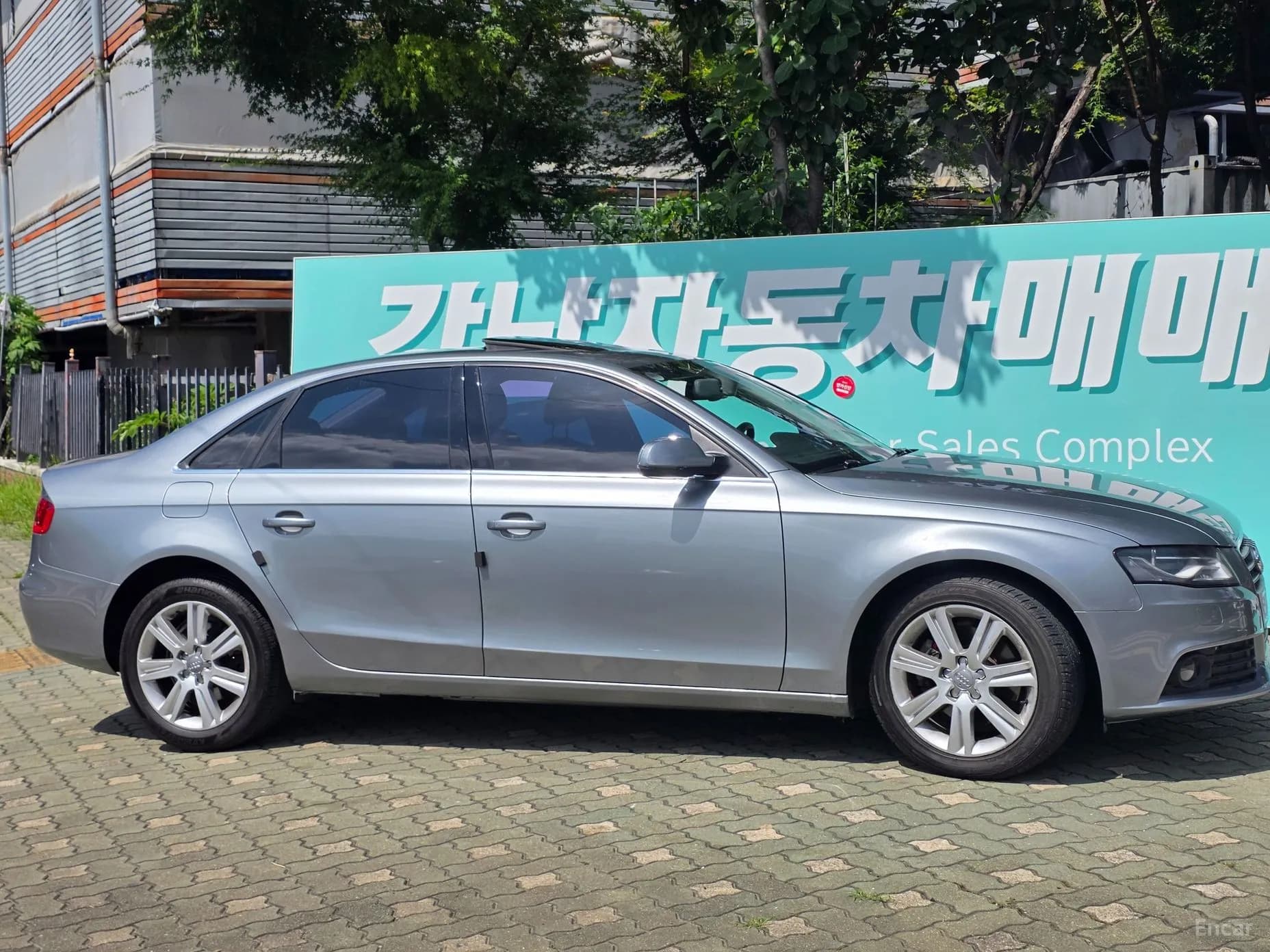 New A4
