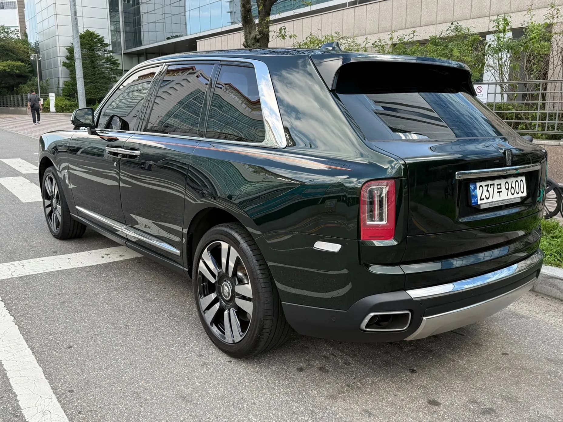 Cullinan