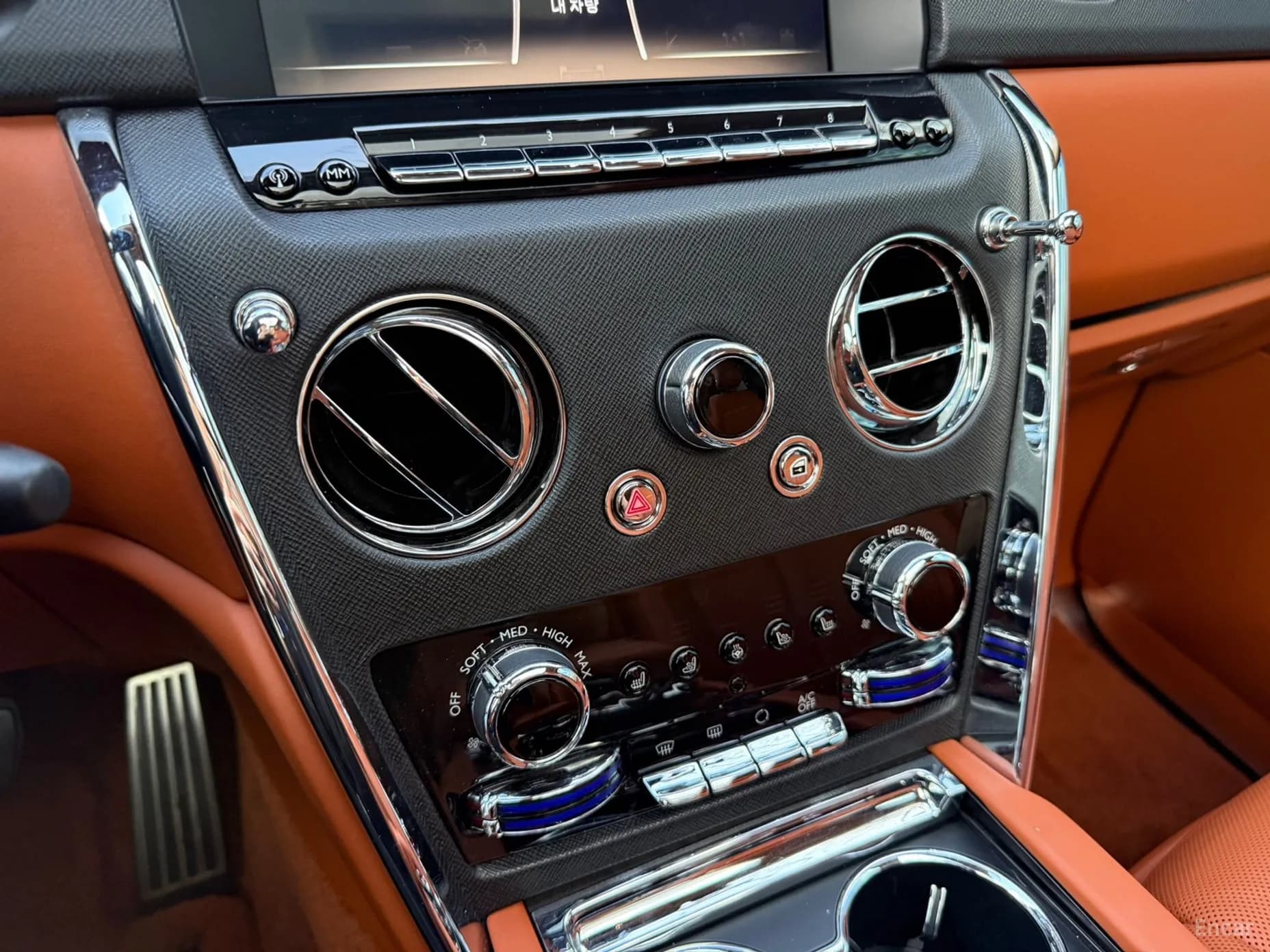 Cullinan