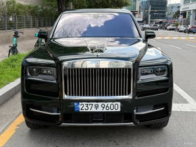 Cullinan