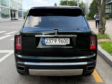 Cullinan
