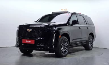 Escalade 5th Generation