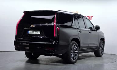 Escalade 5th Generation