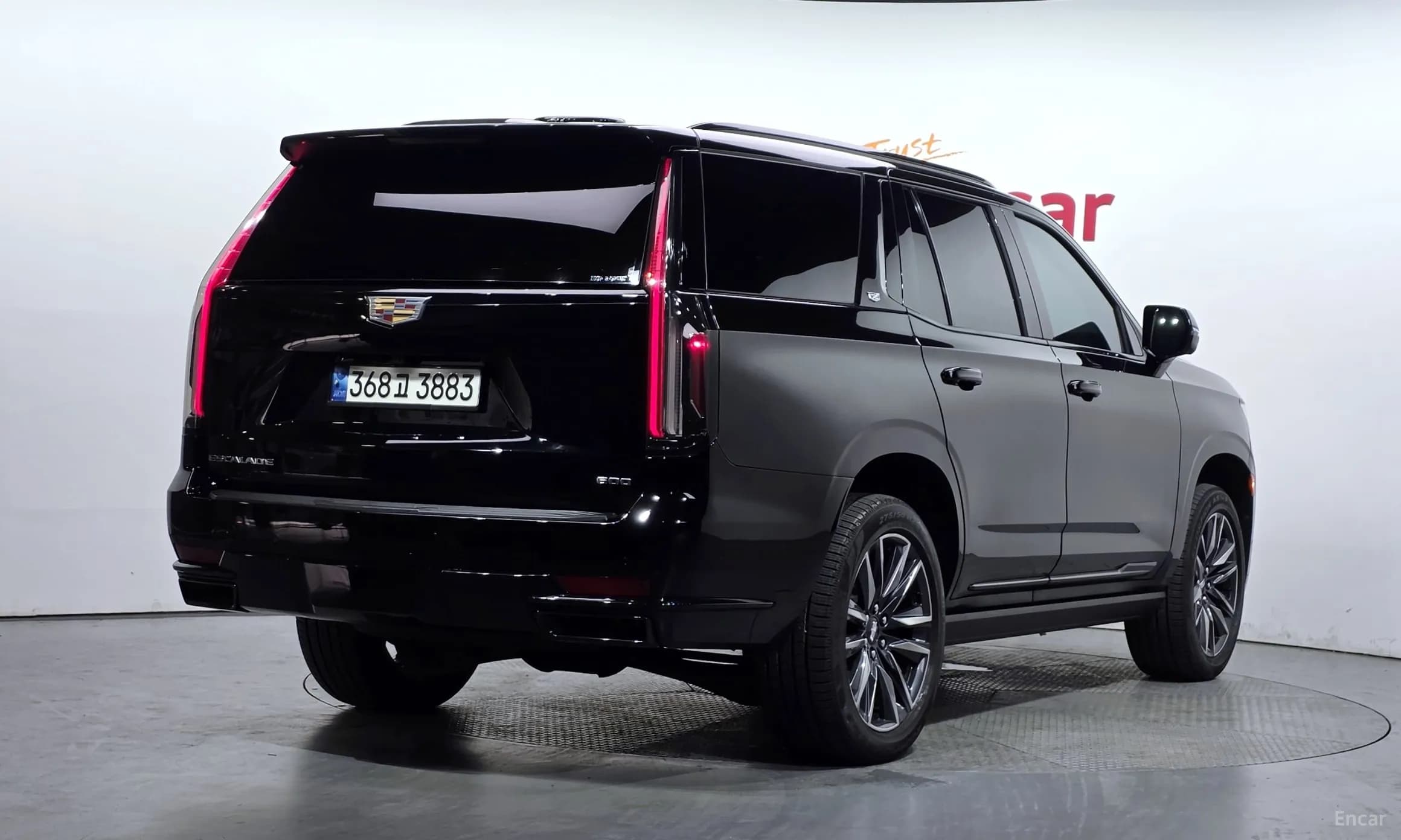 Escalade 5th Generation