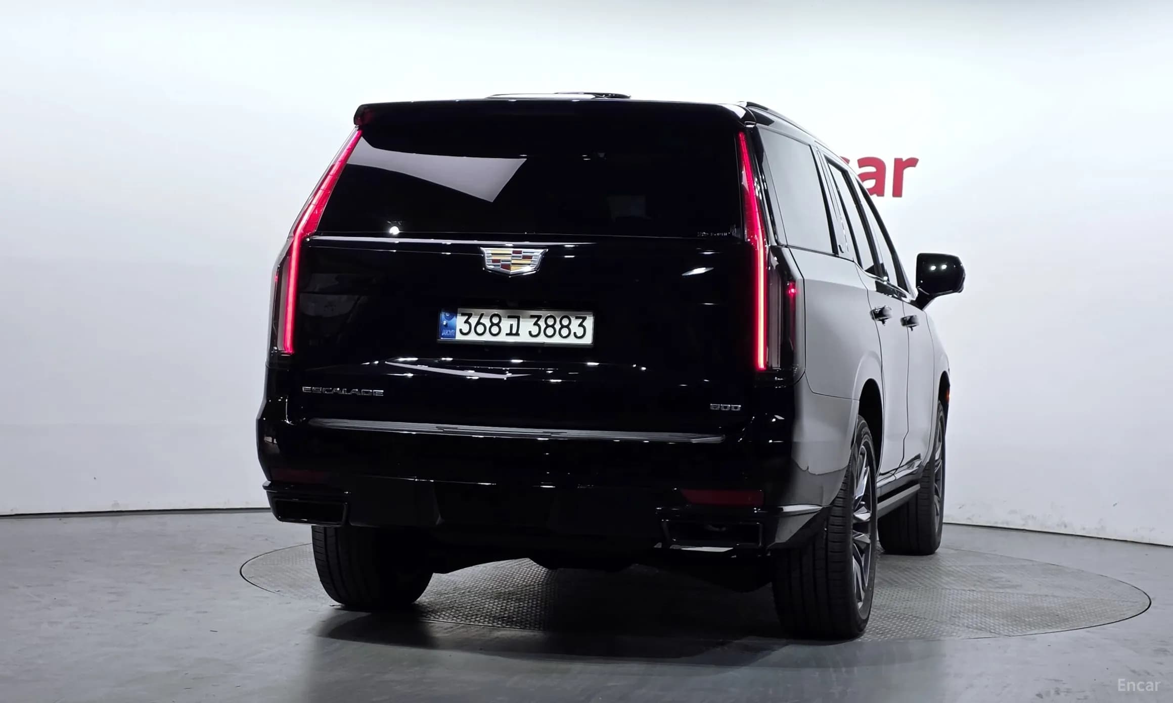 Escalade 5th Generation
