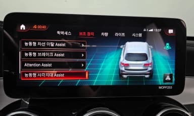 GLC-Class X253