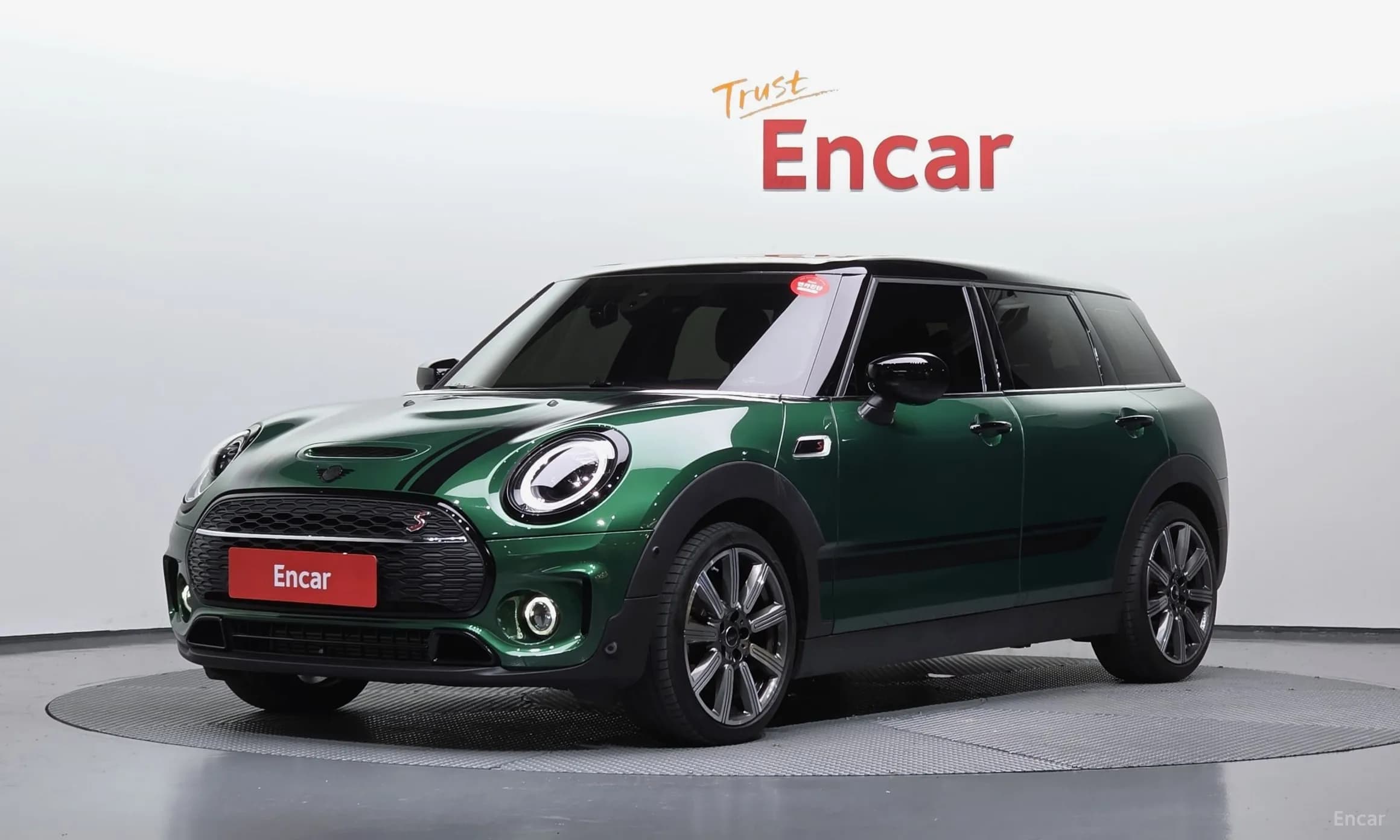 Cooper S Clubman