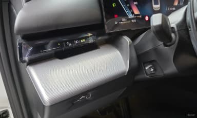 5 Series (G60)