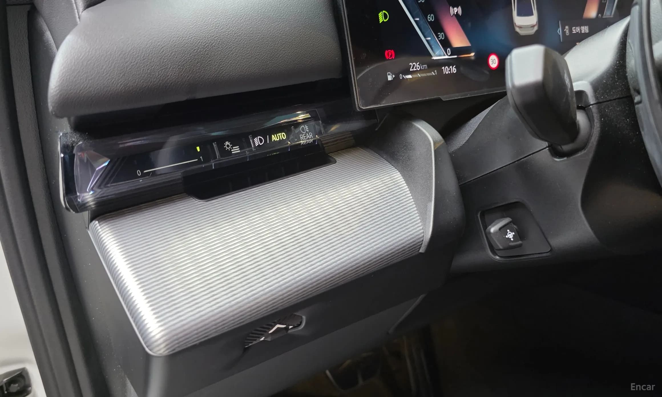 5 Series (G60)