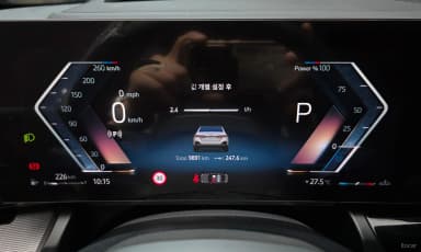 5 Series (G60)