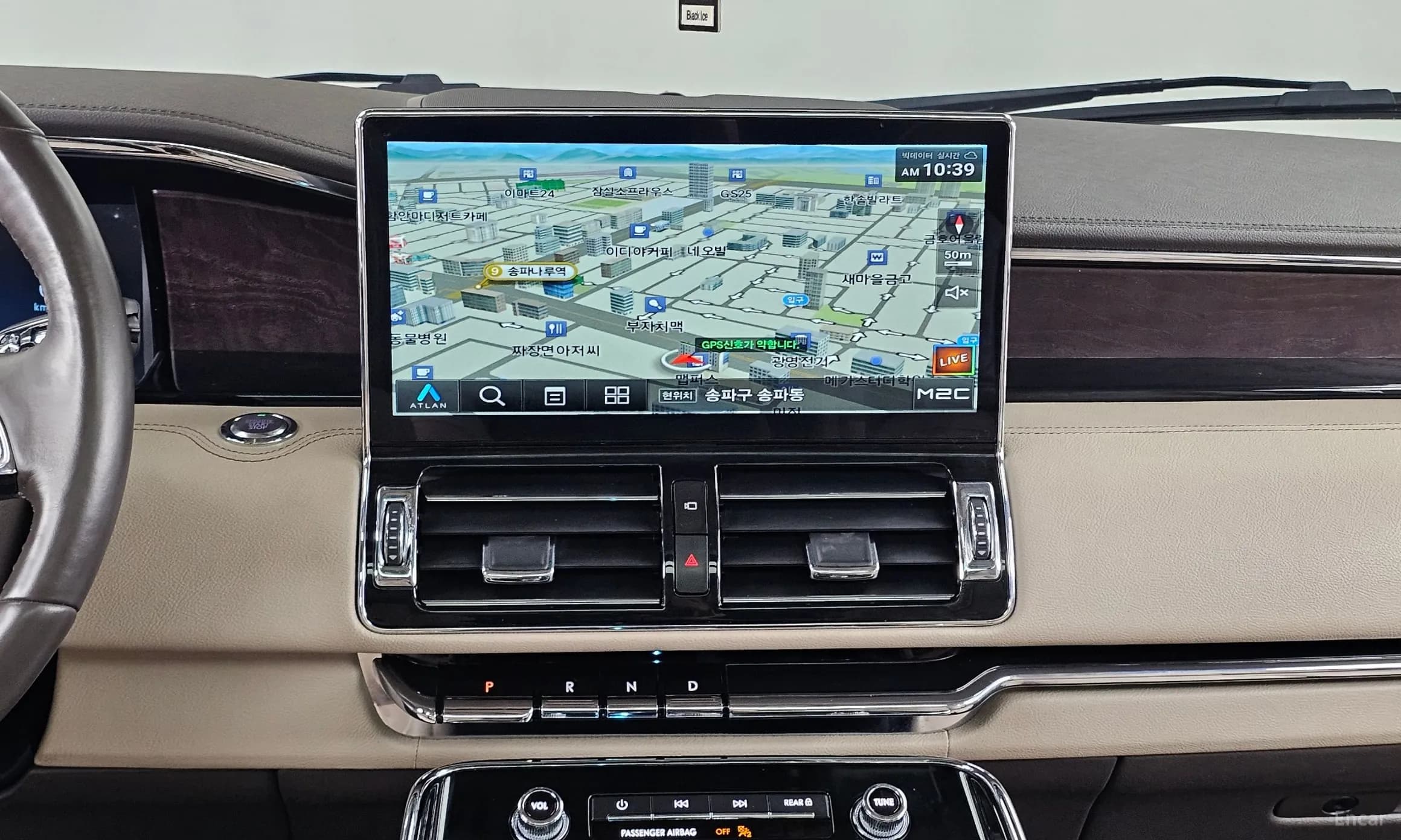 Navigator 4th generation