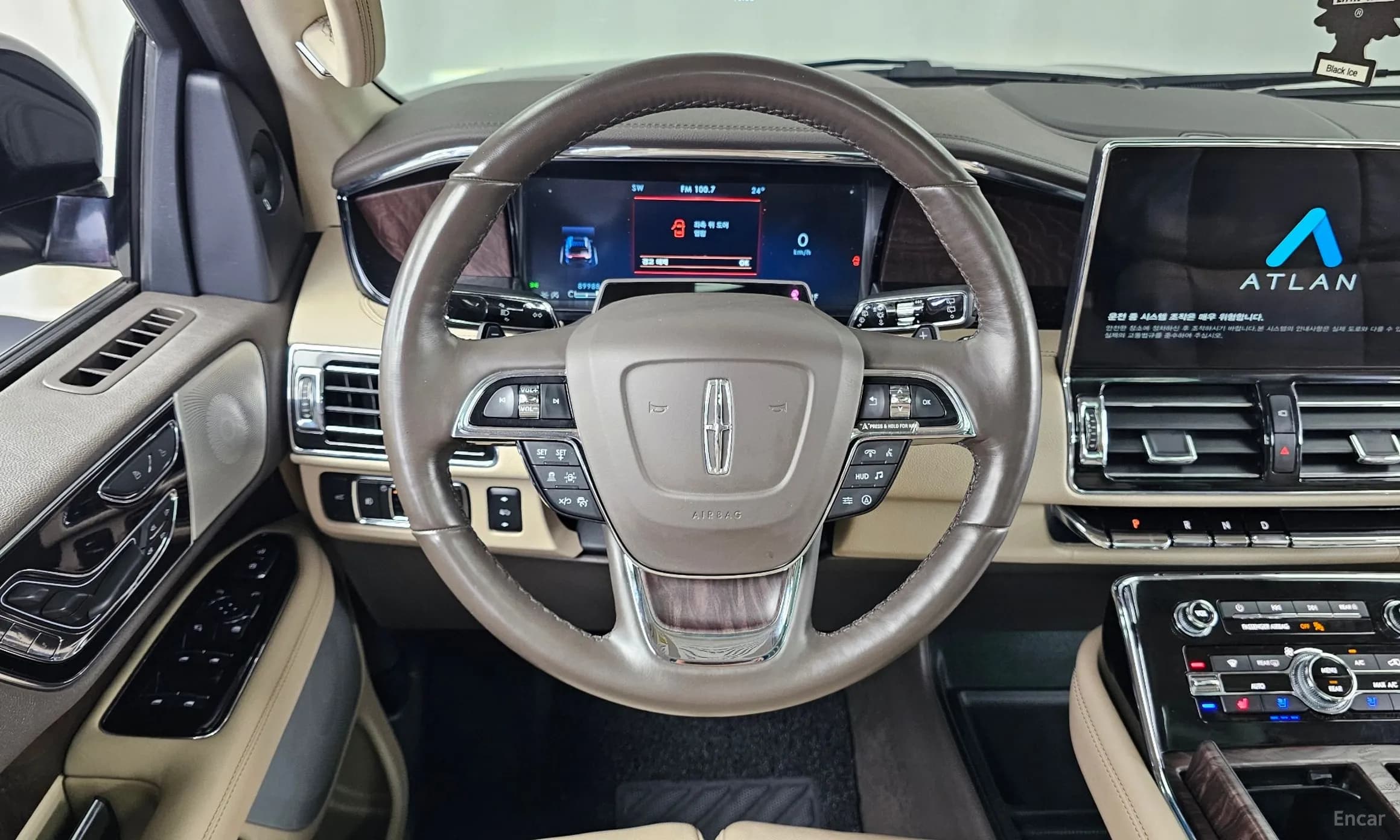 Navigator 4th generation