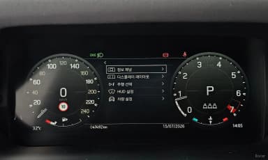 Defender (L663)