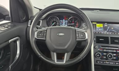 Discovery Sports