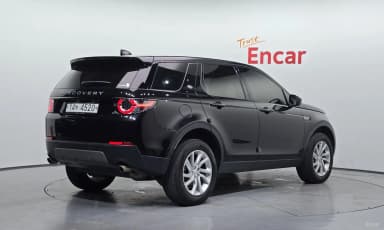Discovery Sports