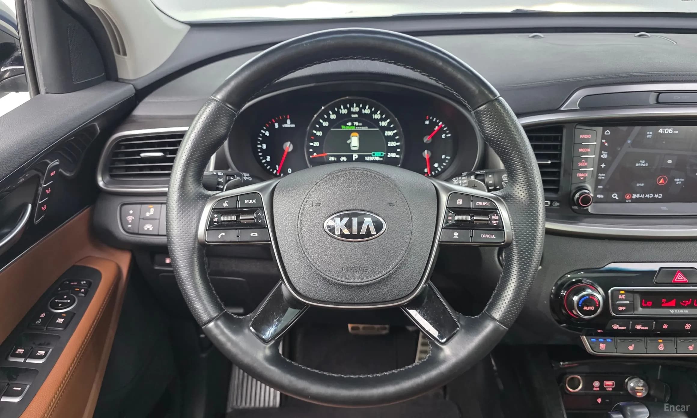 Sorento