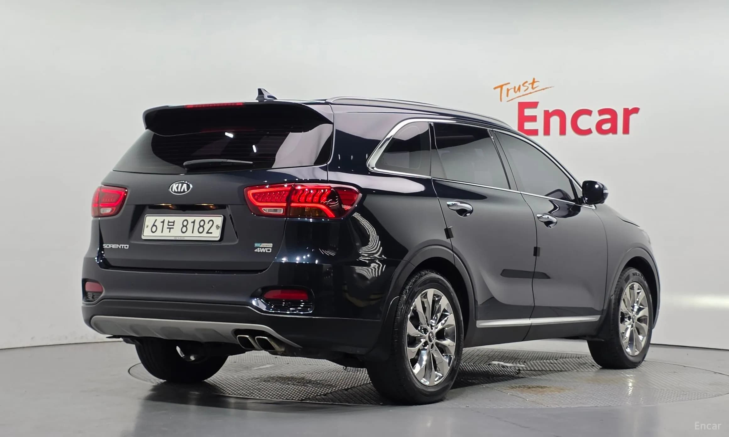 Sorento