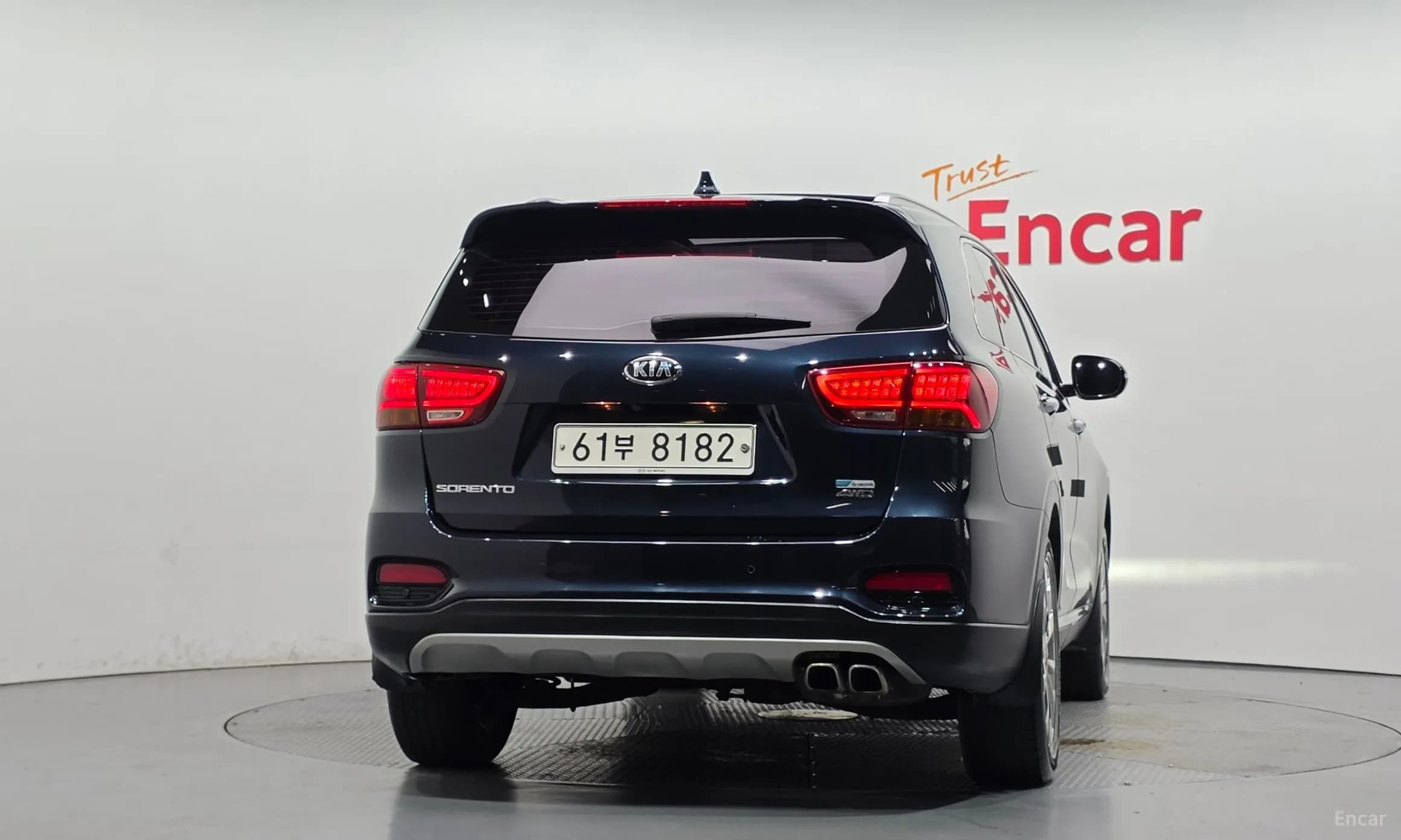 Sorento