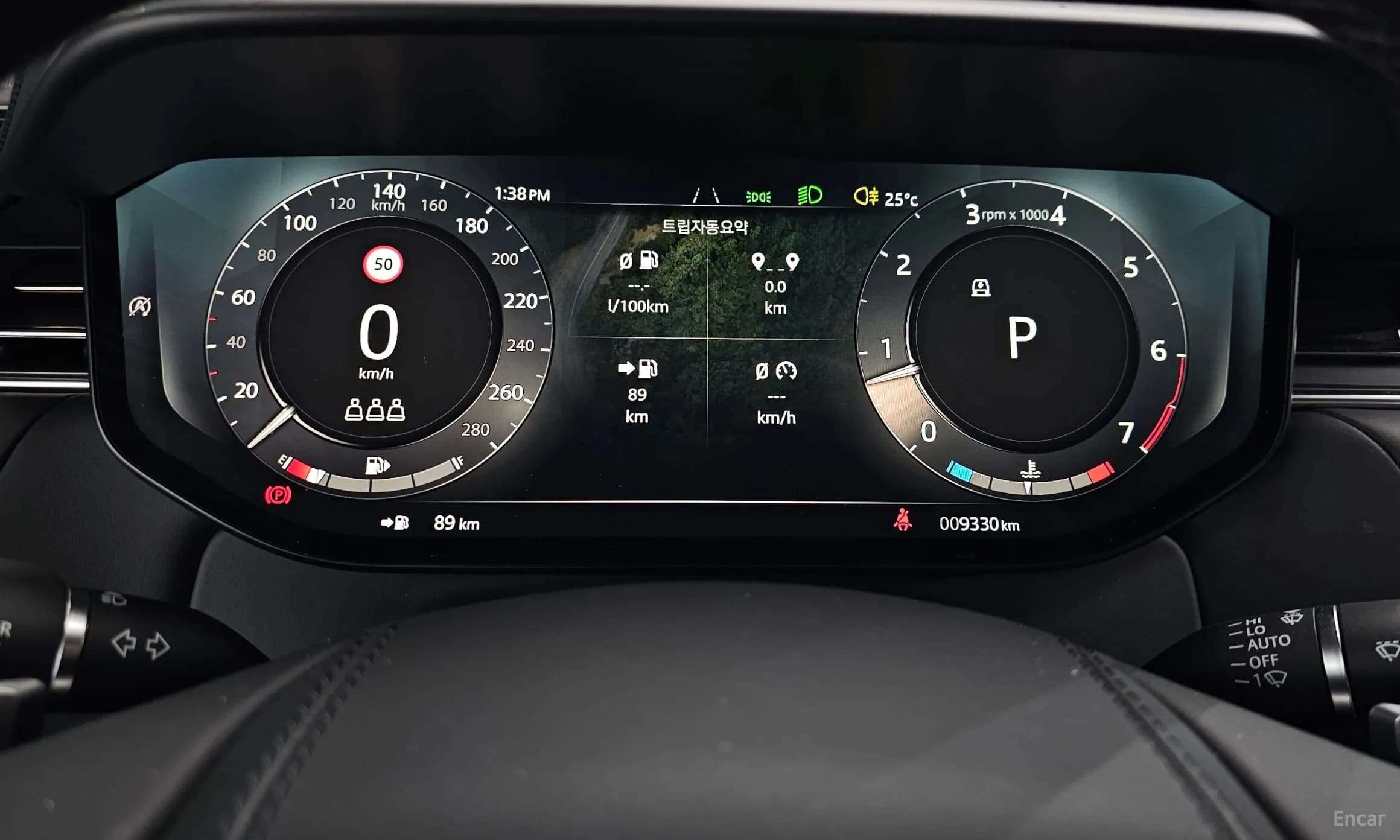 Range Rover Sport 3rd Generation