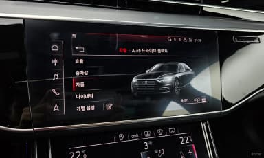 A8 (D5)