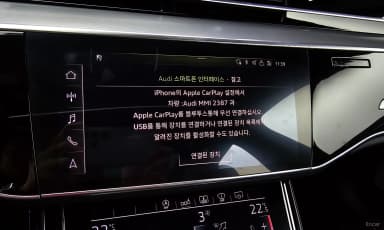 A8 (D5)