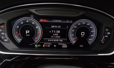 A8 (D5)