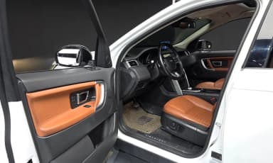 Discovery Sports