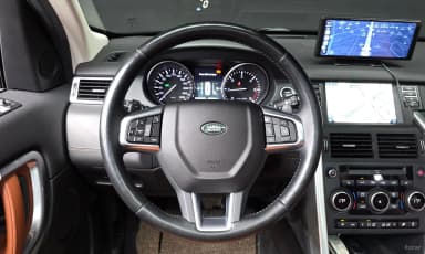 Discovery Sports