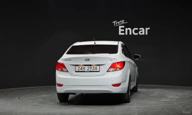 Accent (new)