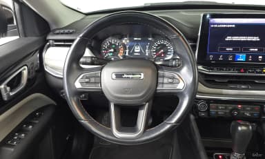 Compass 2nd Generation