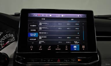 Compass 2nd Generation