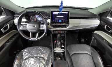 Compass 2nd Generation