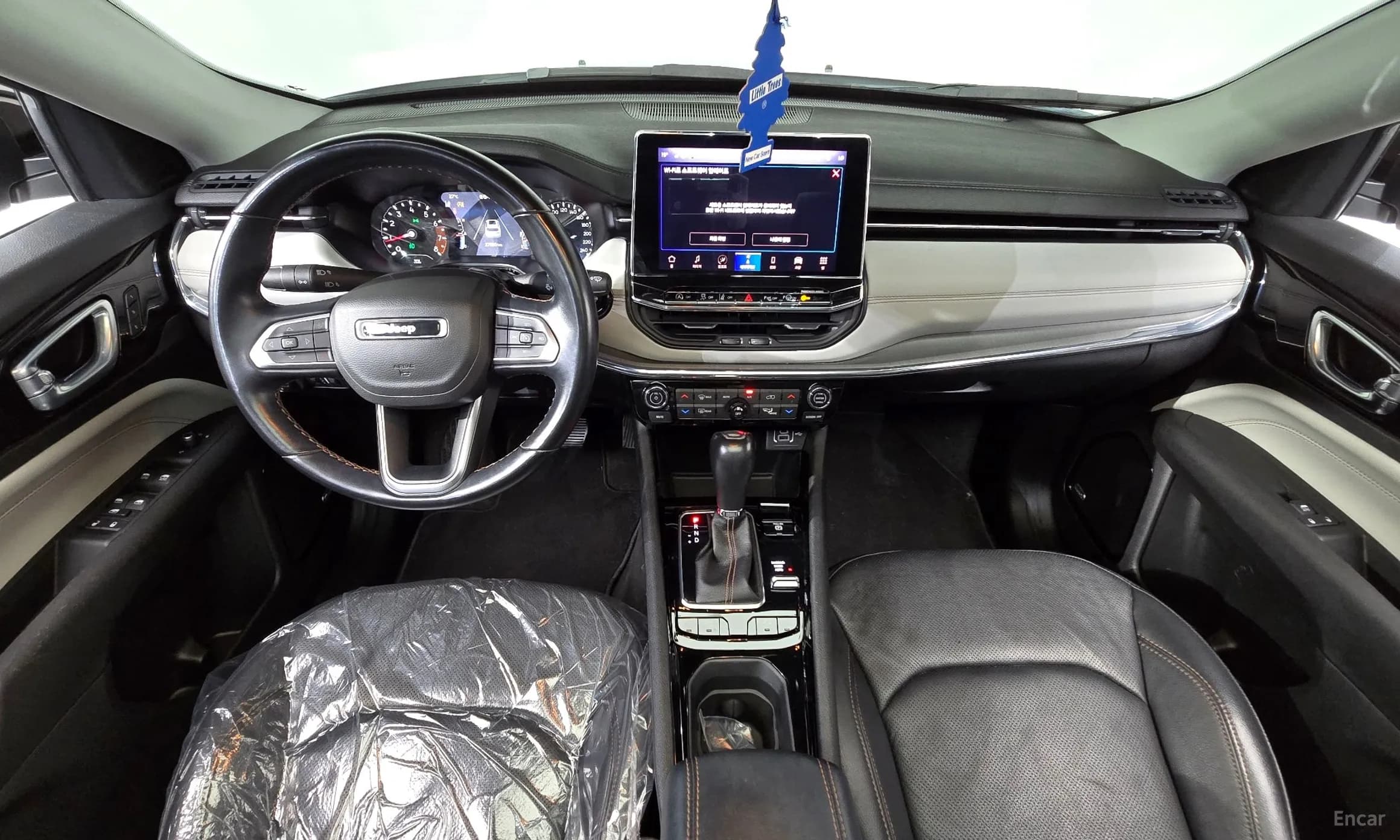 Compass 2nd Generation