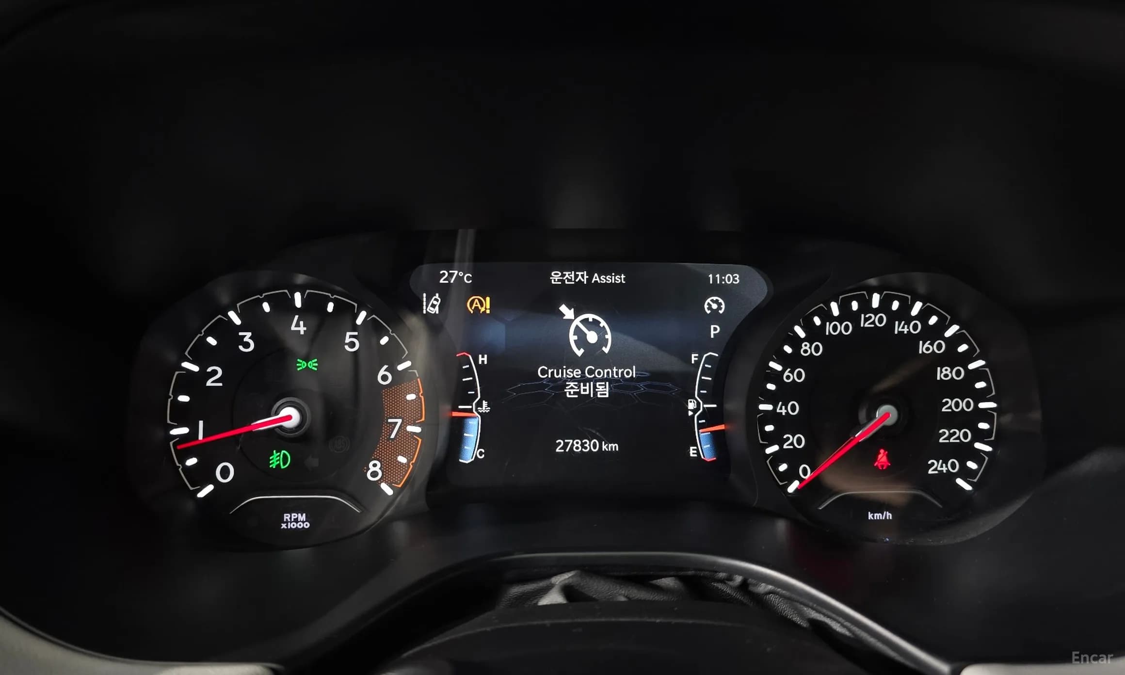 Compass 2nd Generation