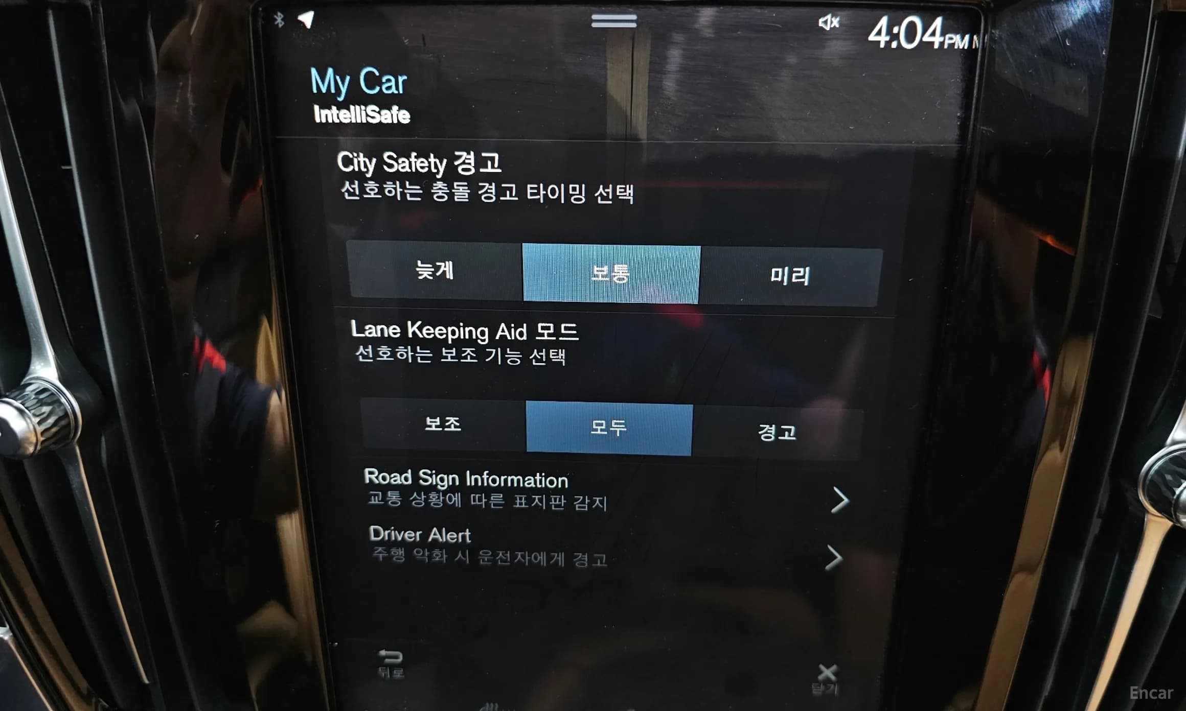 S90