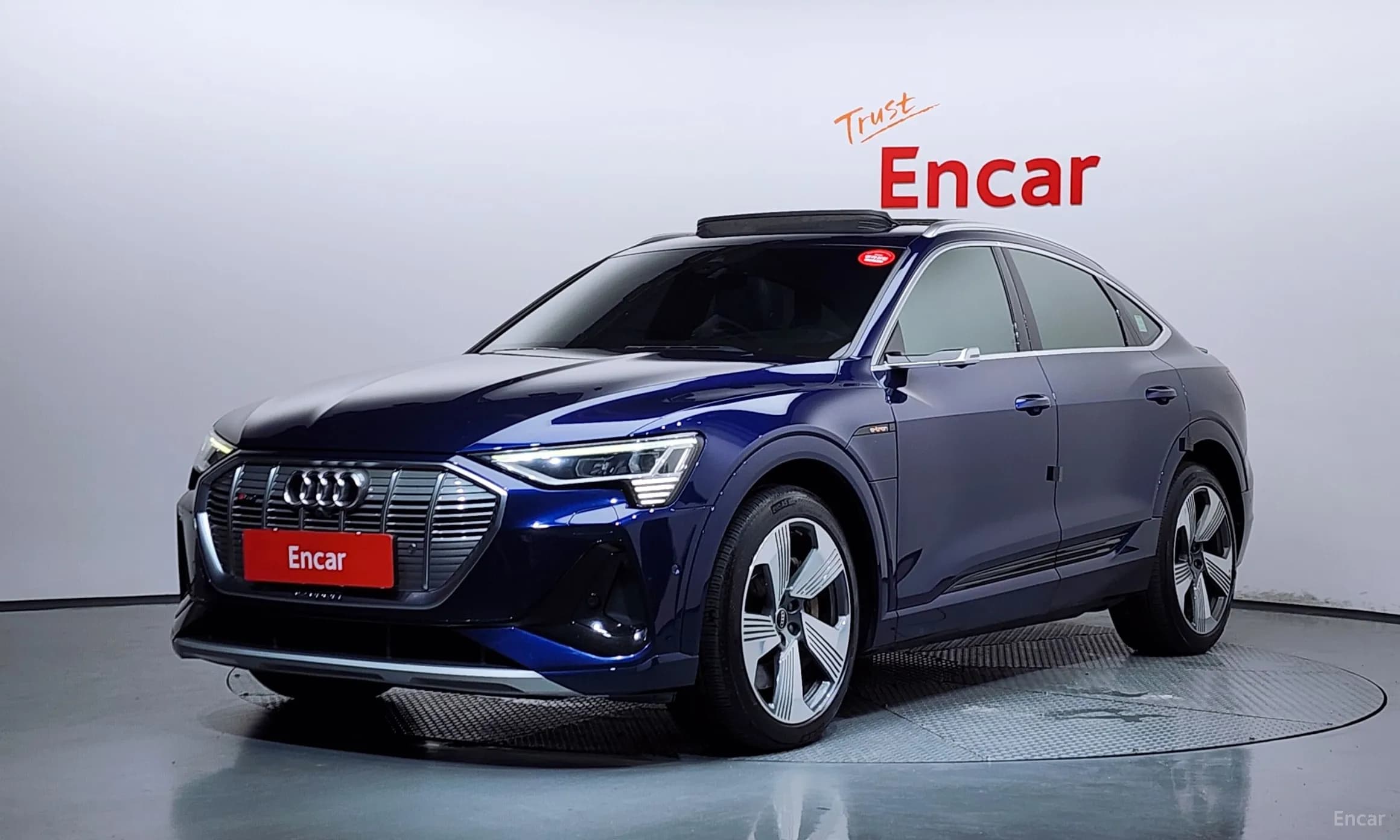 e-tron