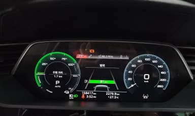 e-tron