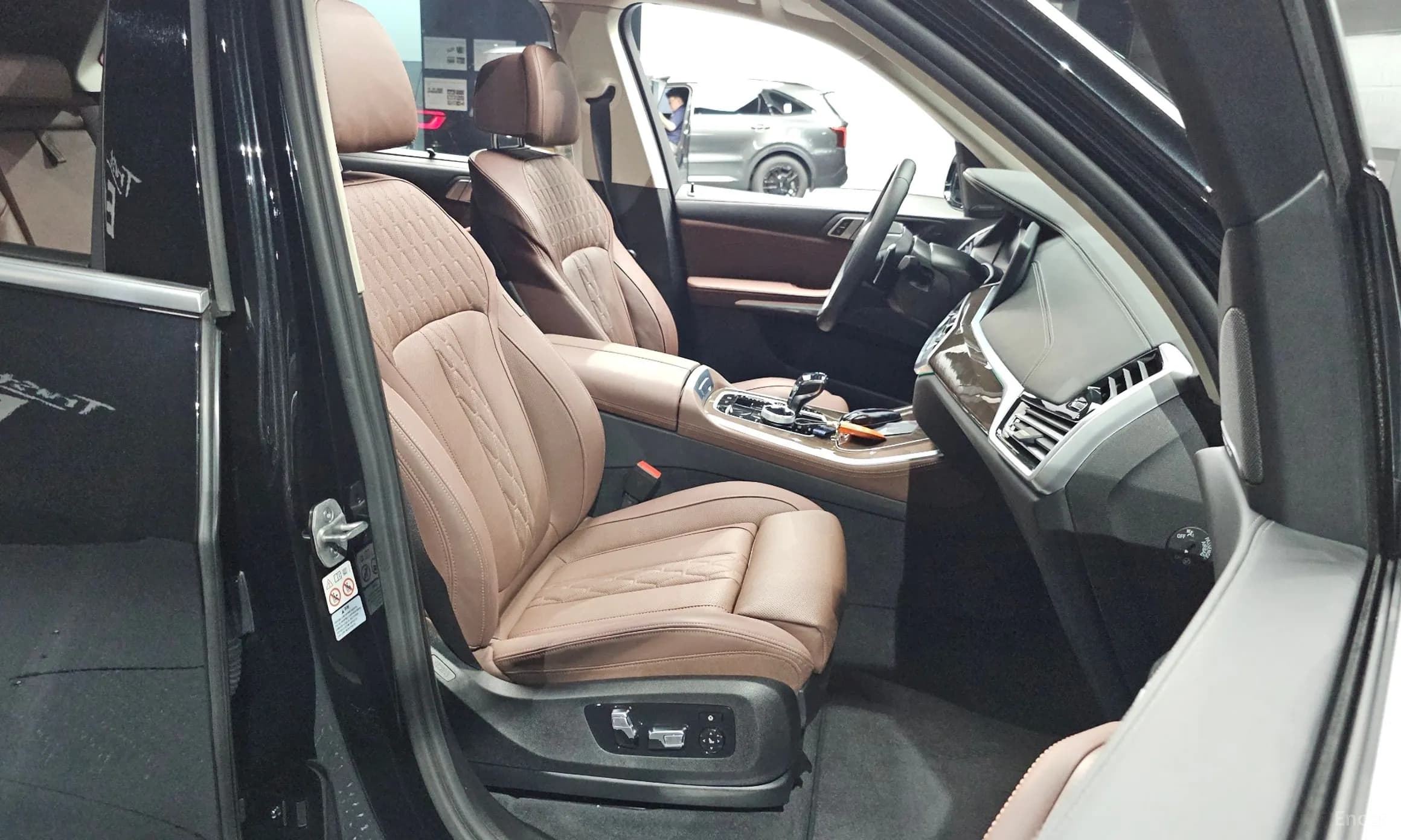X5 (G05)