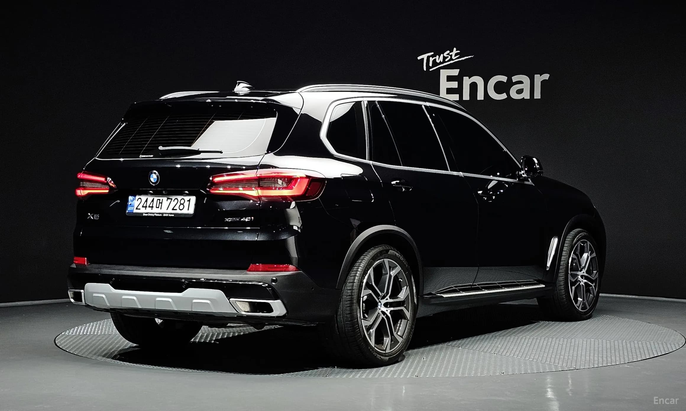 X5 (G05)